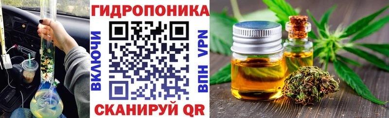 Купить Метадон  МЕФ  ГАШИШ  Покачи