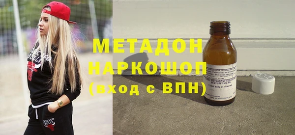 мет Магас