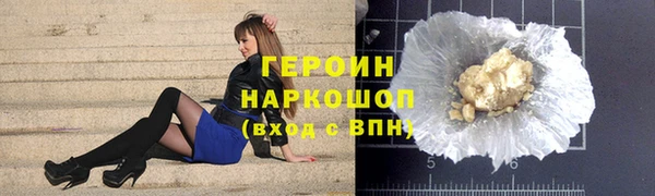 винт Майский