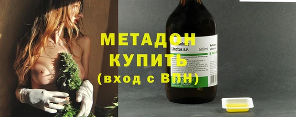 винт Майский