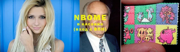мет Магас
