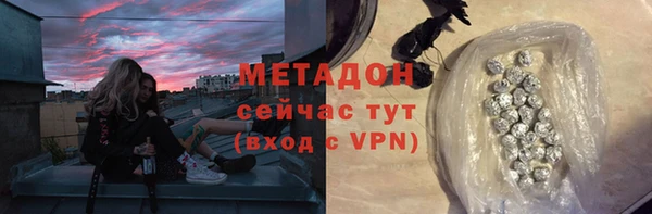 винт Майский