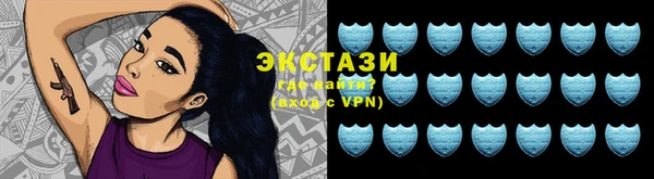 винт Майский