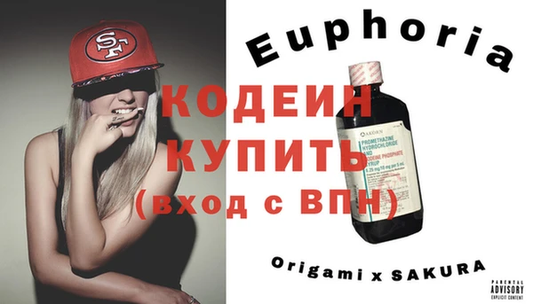 винт Майский