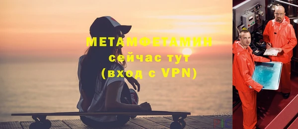 марихуана Магадан