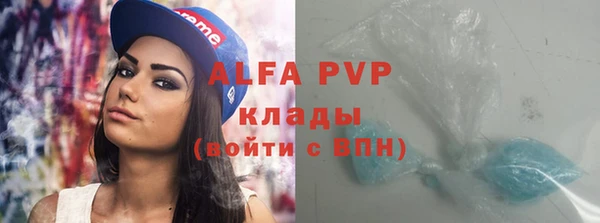 марихуана Магадан