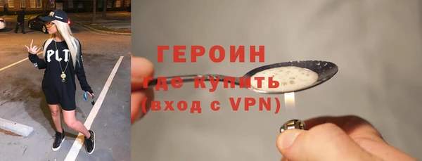 марихуана Магадан