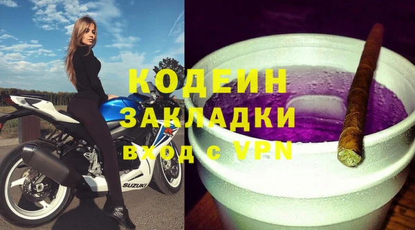 марихуана Магадан
