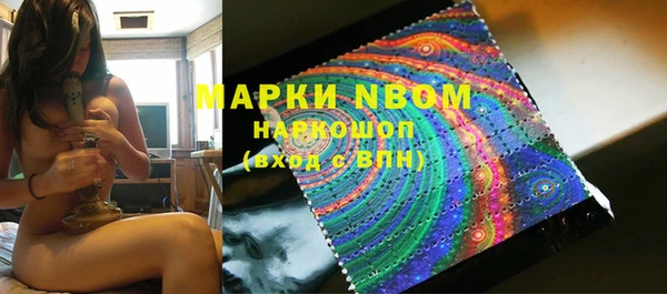винт Майский