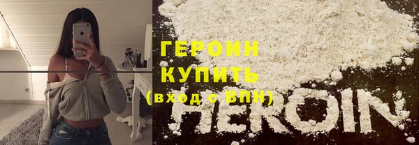 винт Майский