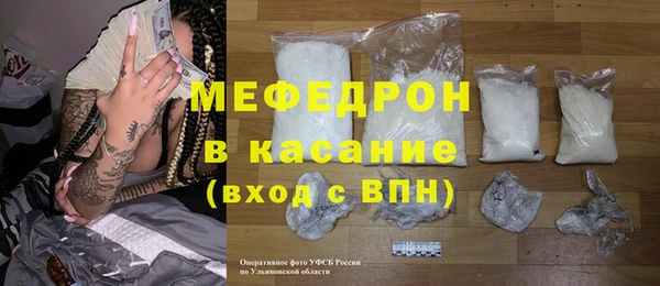марихуана Магадан