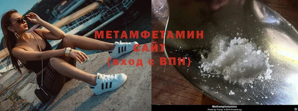 винт Майский