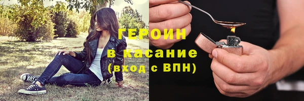 марихуана Магадан