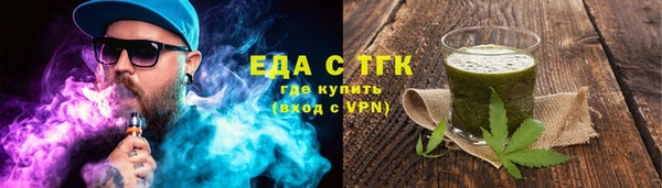 винт Майский
