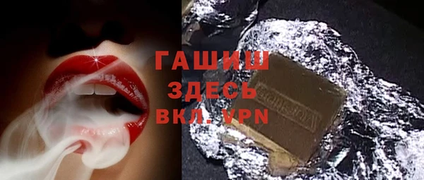 марихуана Магадан