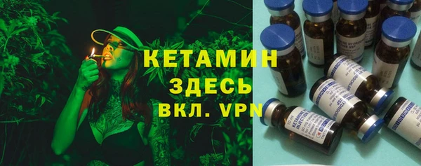 марихуана Магадан