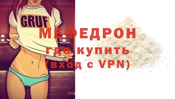 марихуана Магадан