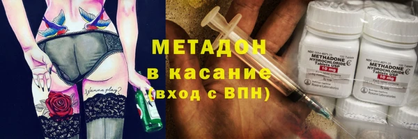винт Майский