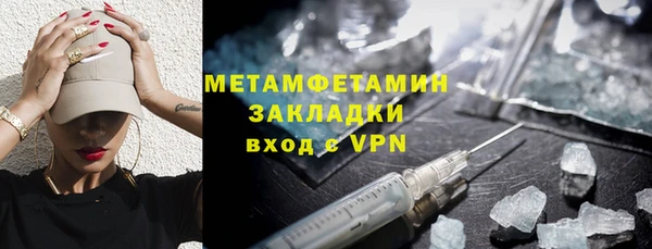 марихуана Магадан